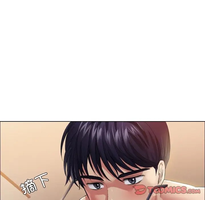 第30话 - 第104.jpg页