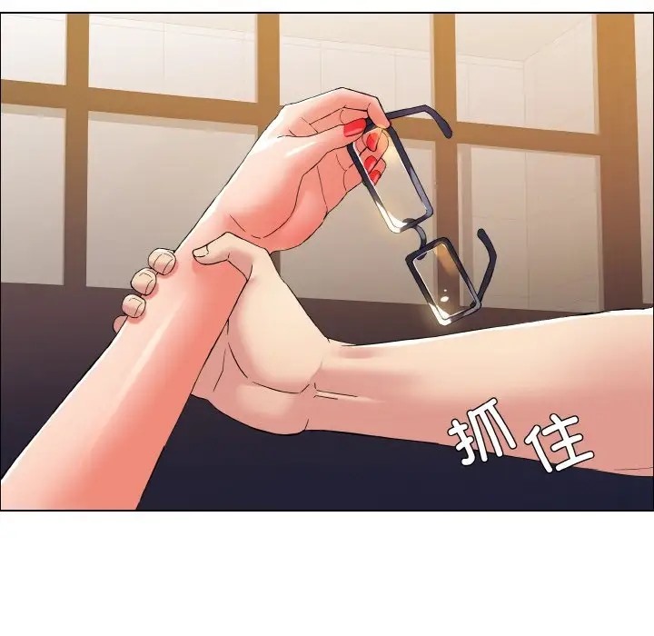 第30话 - 第106.jpg页