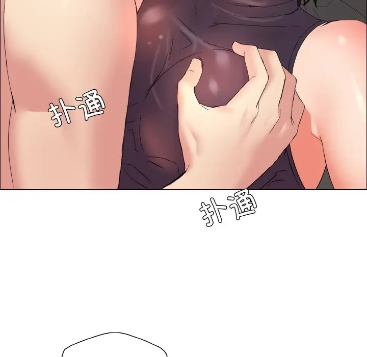 第30话 - 第108.jpg页