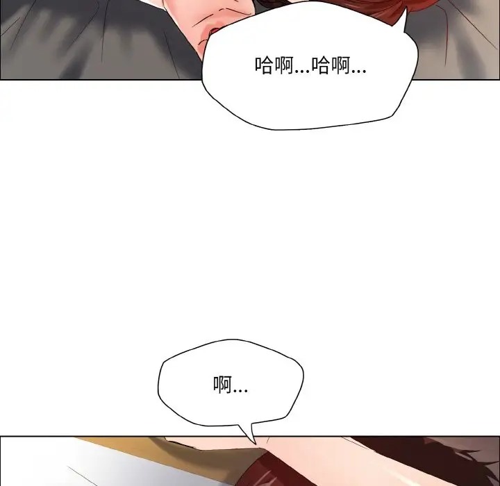 第30话 - 第112.jpg页