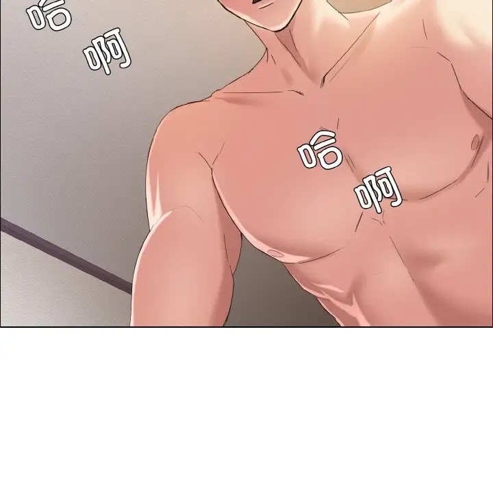 第30话 - 第120.jpg页