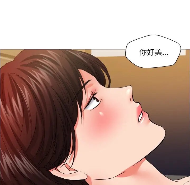 第30话 - 第121.jpg页
