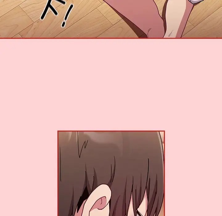 第89话 - 第28.jpg页
