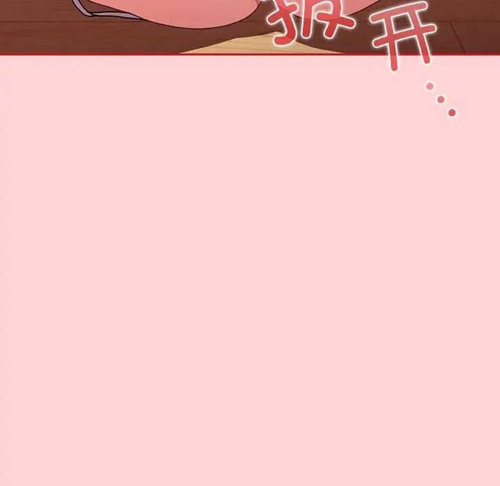 第89话 - 第37.jpg页