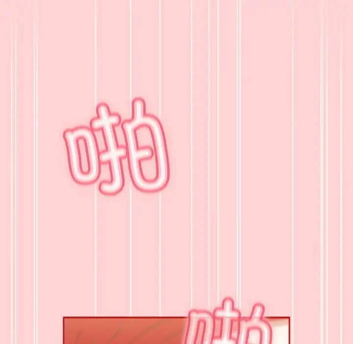 第89话 - 第40.jpg页