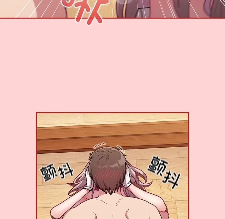 第89话 - 第96.jpg页