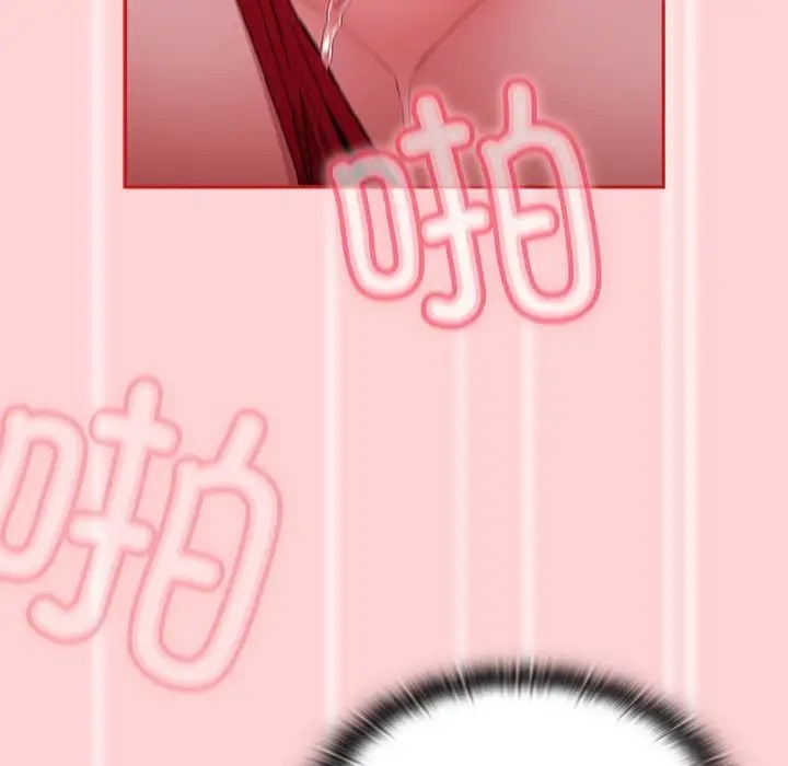 第89话 - 第101.jpg页