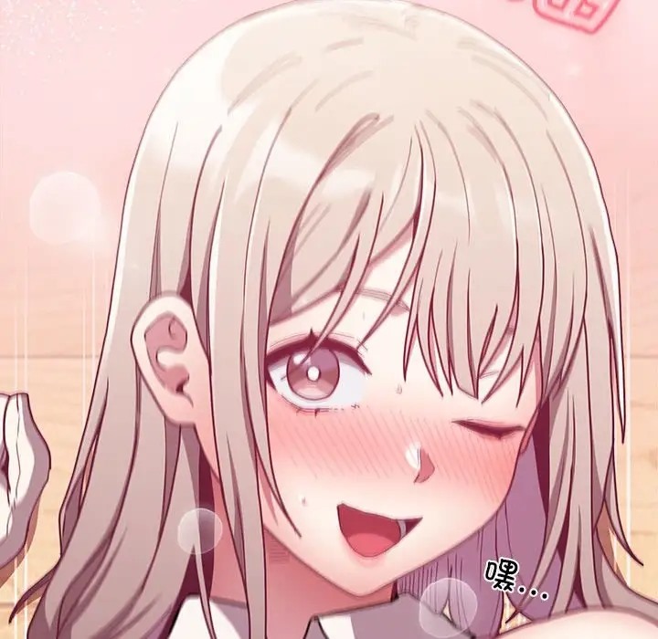 第89话 - 第118.jpg页