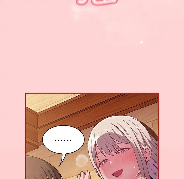 第89话 - 第121.jpg页