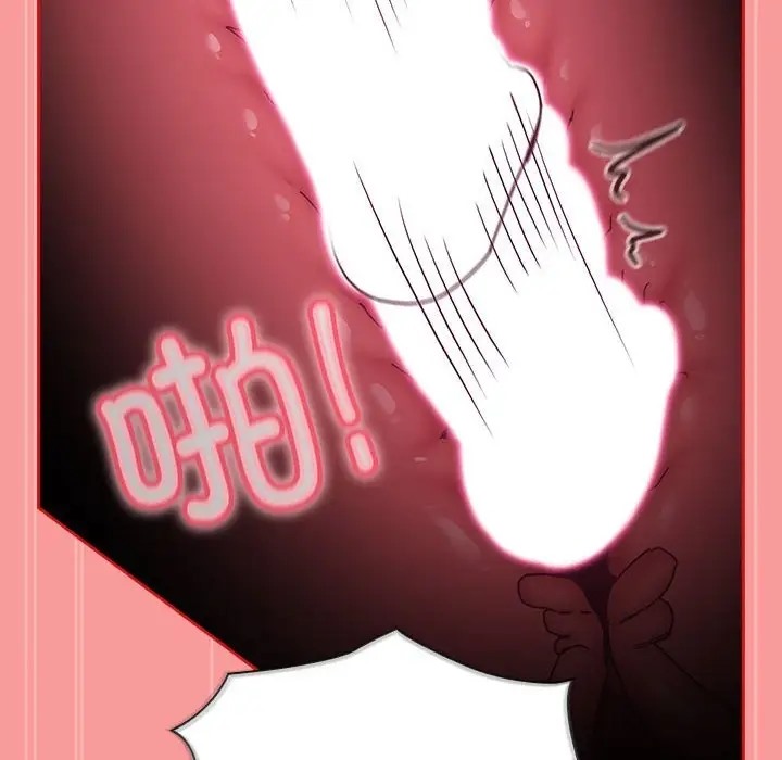 第89话 - 第124.jpg页
