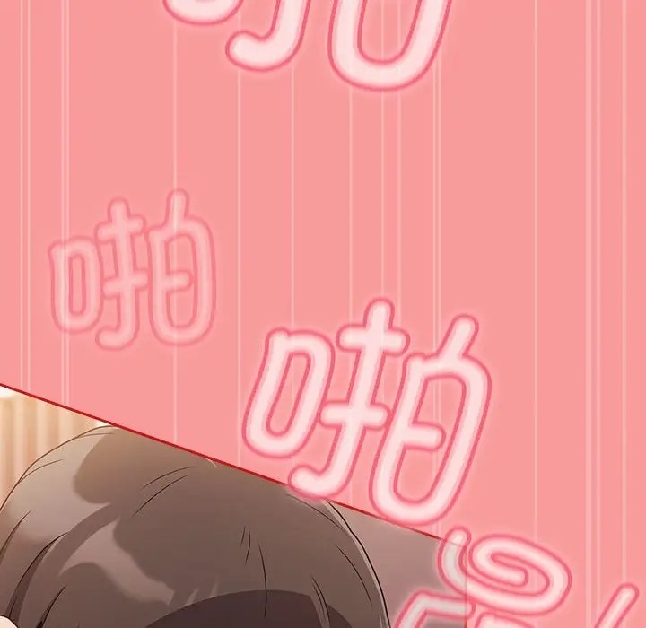 第89话 - 第128.jpg页