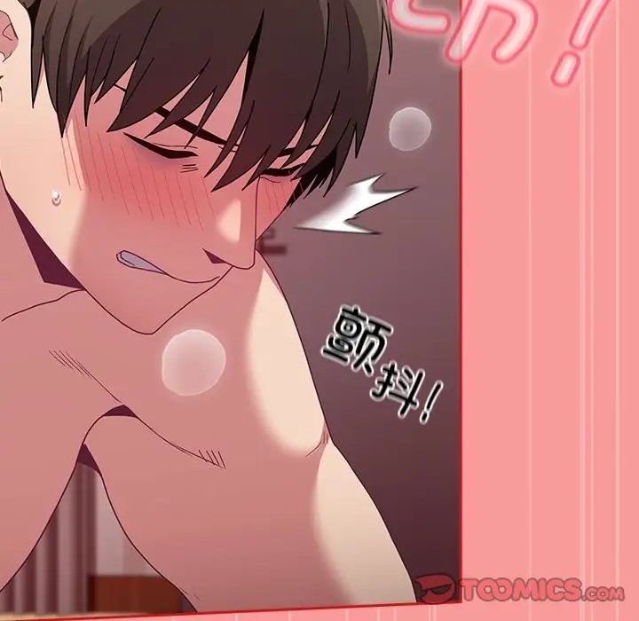 第89话 - 第129.jpg页