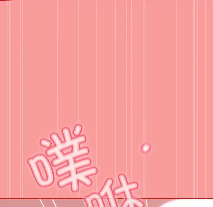 第89话 - 第130.jpg页