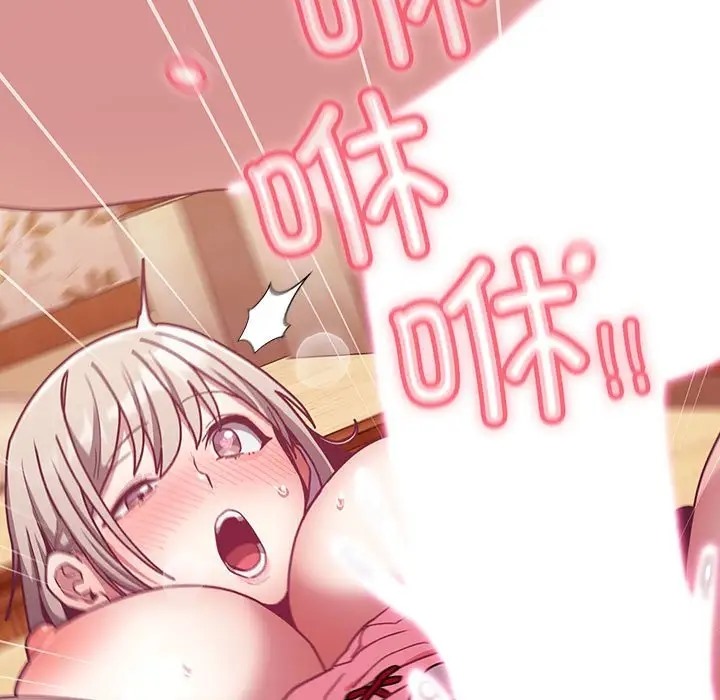 第89话 - 第131.jpg页