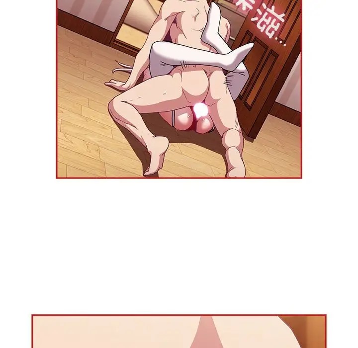 第89话 - 第134.jpg页