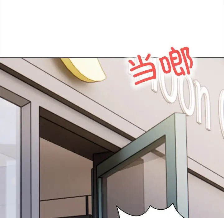 第5话 - 第16.jpg页