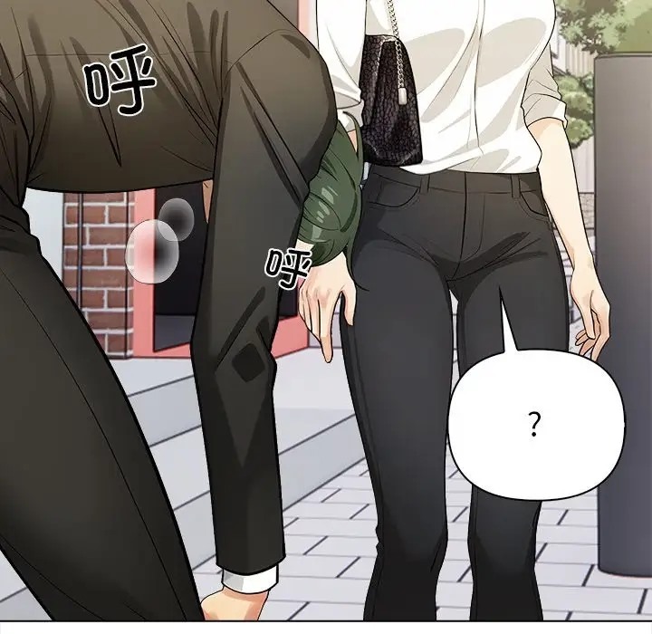 第5话 - 第22.jpg页