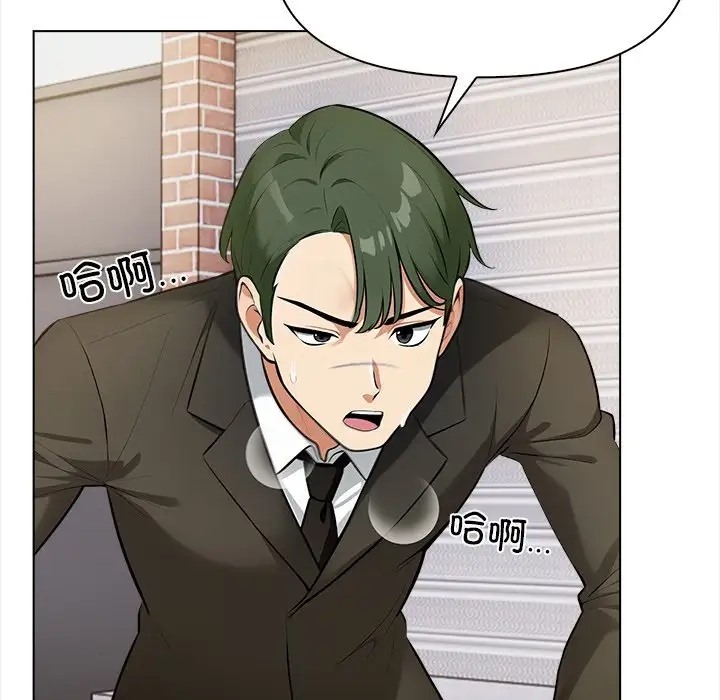 第5话 - 第25.jpg页