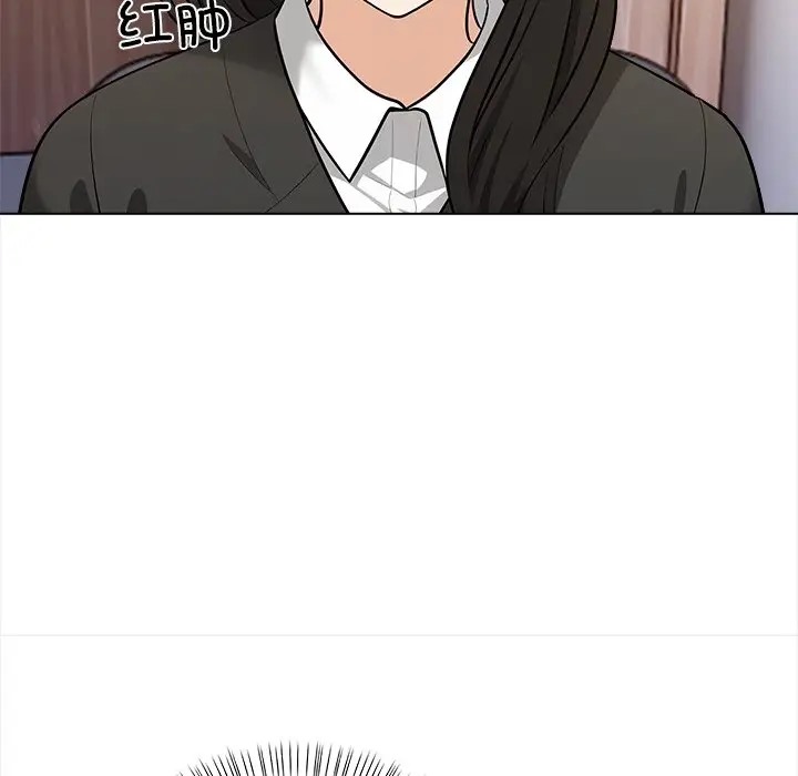 第5话 - 第98.jpg页