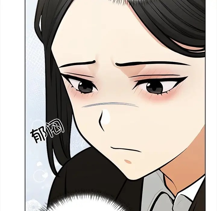 第5话 - 第103.jpg页
