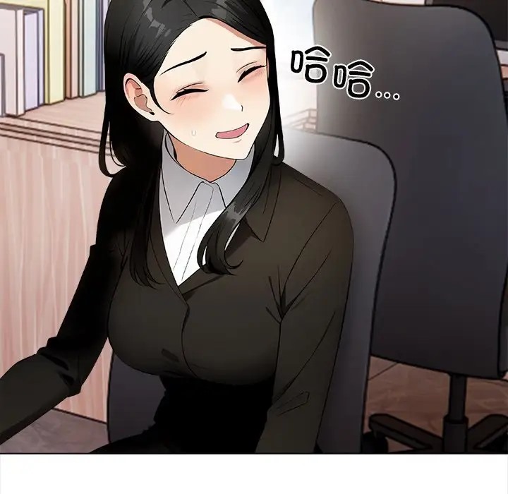 第5话 - 第109.jpg页