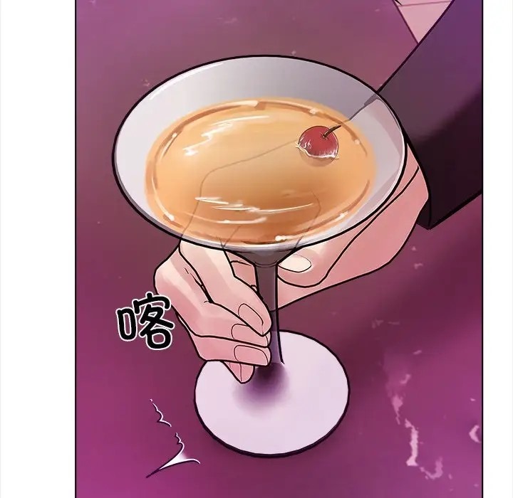 第5话 - 第131.jpg页