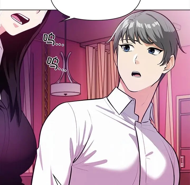 第5话 - 第136.jpg页