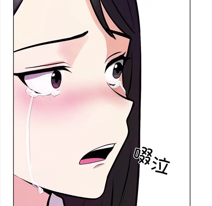 第5话 - 第141.jpg页