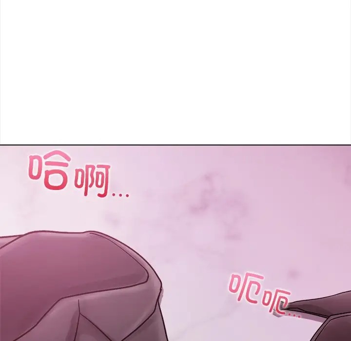 第5话 - 第150.jpg页