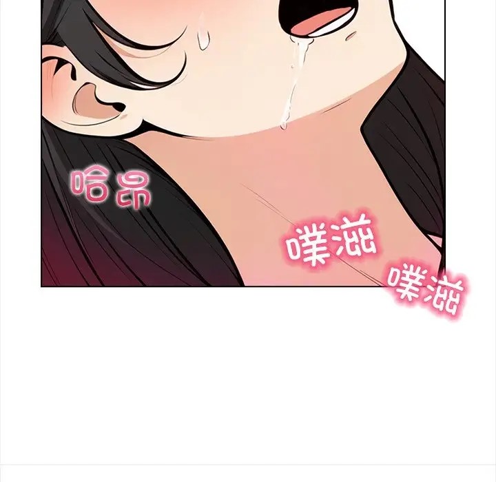 第5话 - 第162.jpg页