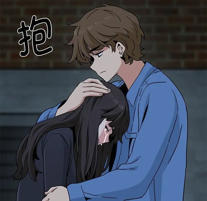 第32话 - 第79.jpg页