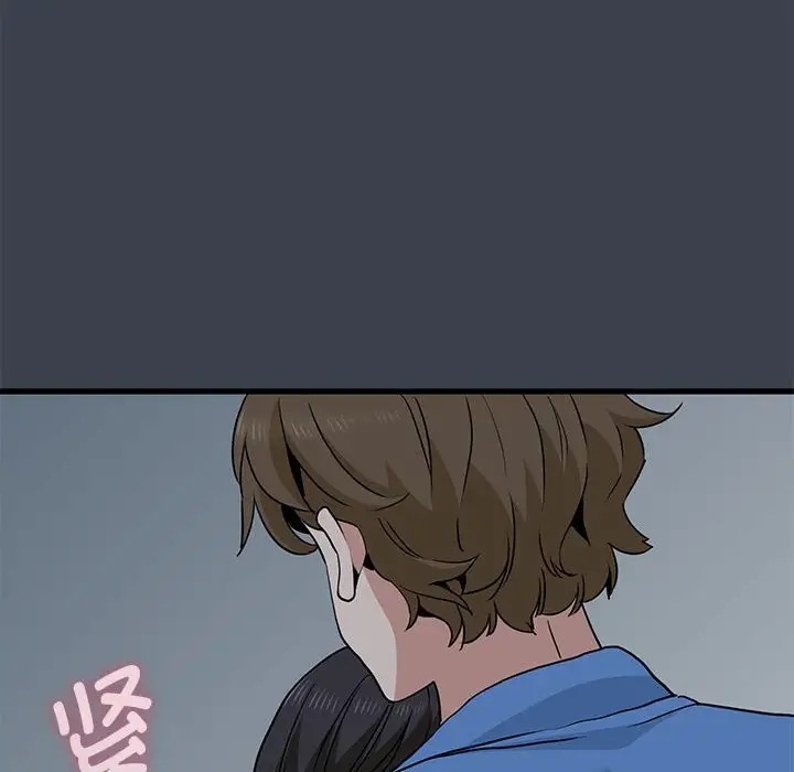 第32话 - 第86.jpg页