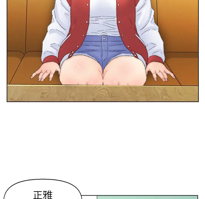 第41话 - 第21.jpg页