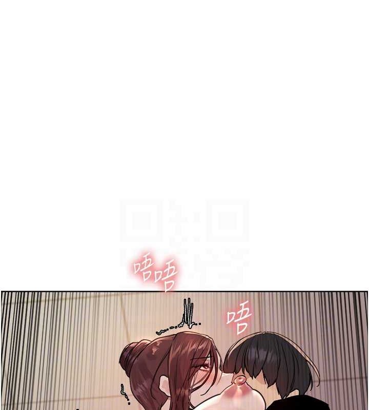 第2季 第38话-你才是我真正的主人♥ - 第44.jpg页