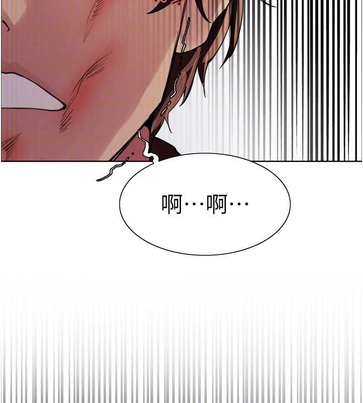 第2季 第38话-你才是我真正的主人♥ - 第47.jpg页