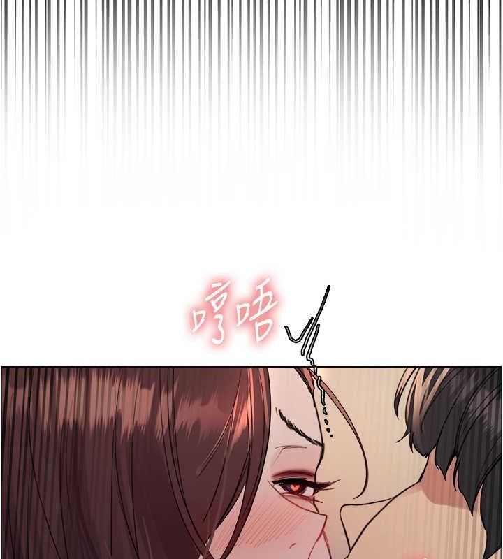 第2季 第38话-你才是我真正的主人♥ - 第49.jpg页