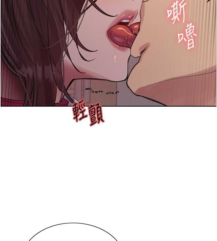 第2季 第38话-你才是我真正的主人♥ - 第50.jpg页