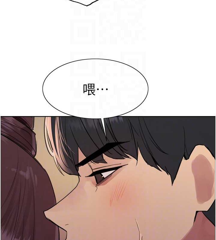 第2季 第38话-你才是我真正的主人♥ - 第59.jpg页