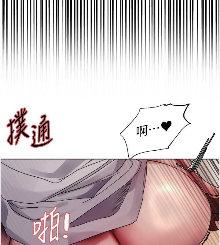 第2季 第38话-你才是我真正的主人♥ - 第90.jpg页