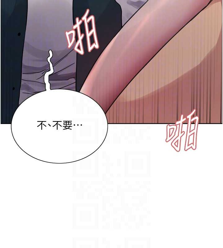 第2季 第38话-你才是我真正的主人♥ - 第104.jpg页