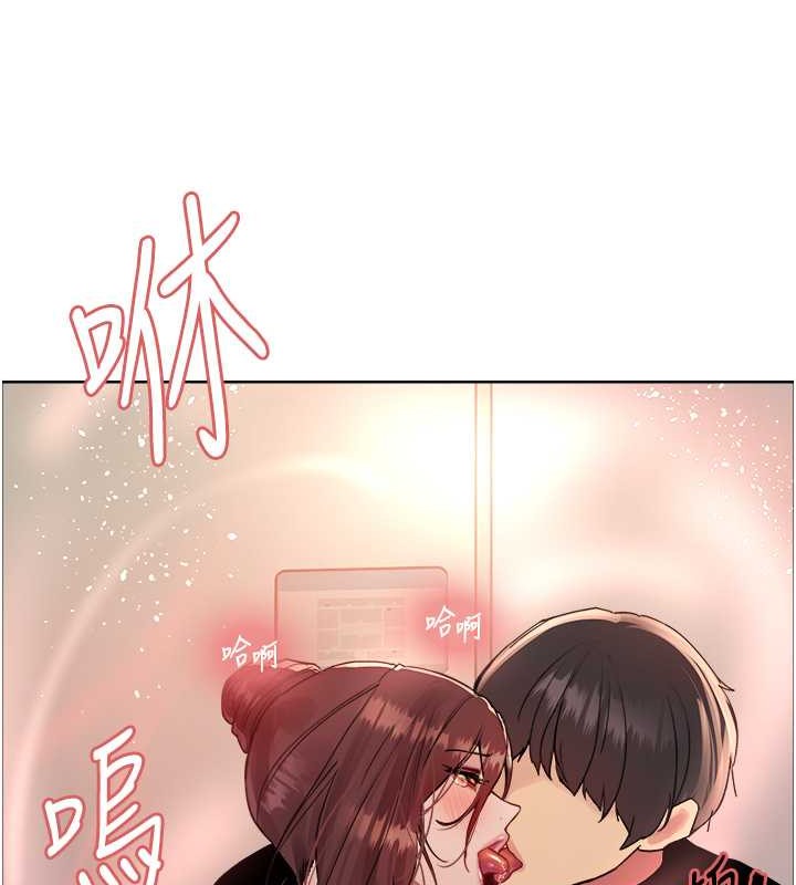 第2季 第38话-你才是我真正的主人♥ - 第108.jpg页