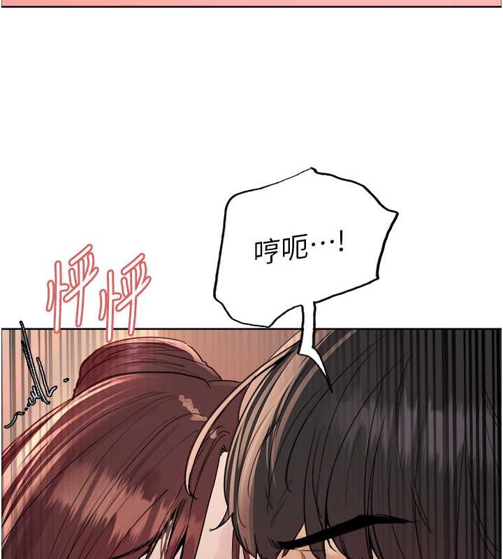 第2季 第38话-你才是我真正的主人♥ - 第115.jpg页
