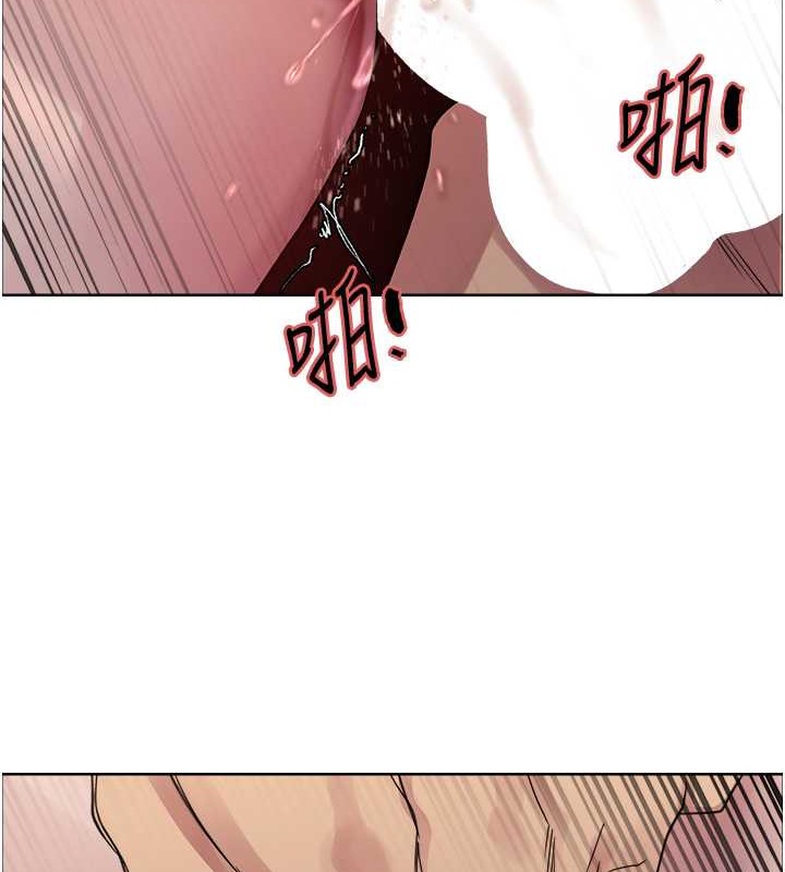 第2季 第38话-你才是我真正的主人♥ - 第118.jpg页