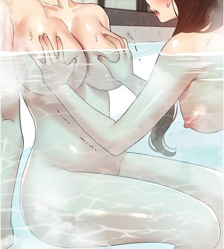 第55话-我就不相信你忍得住! - 第4.jpg页