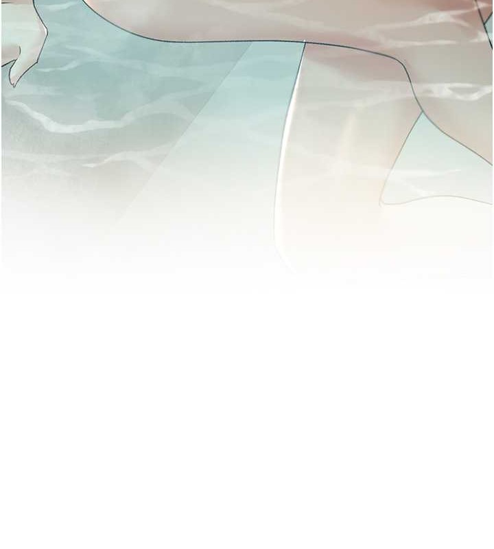 第55话-我就不相信你忍得住! - 第14.jpg页