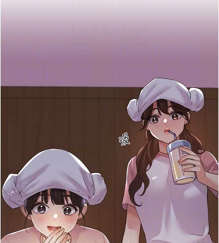 第55话-我就不相信你忍得住! - 第32.jpg页