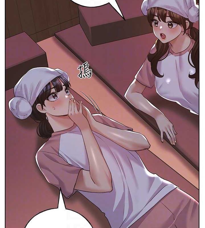 第55话-我就不相信你忍得住! - 第46.jpg页