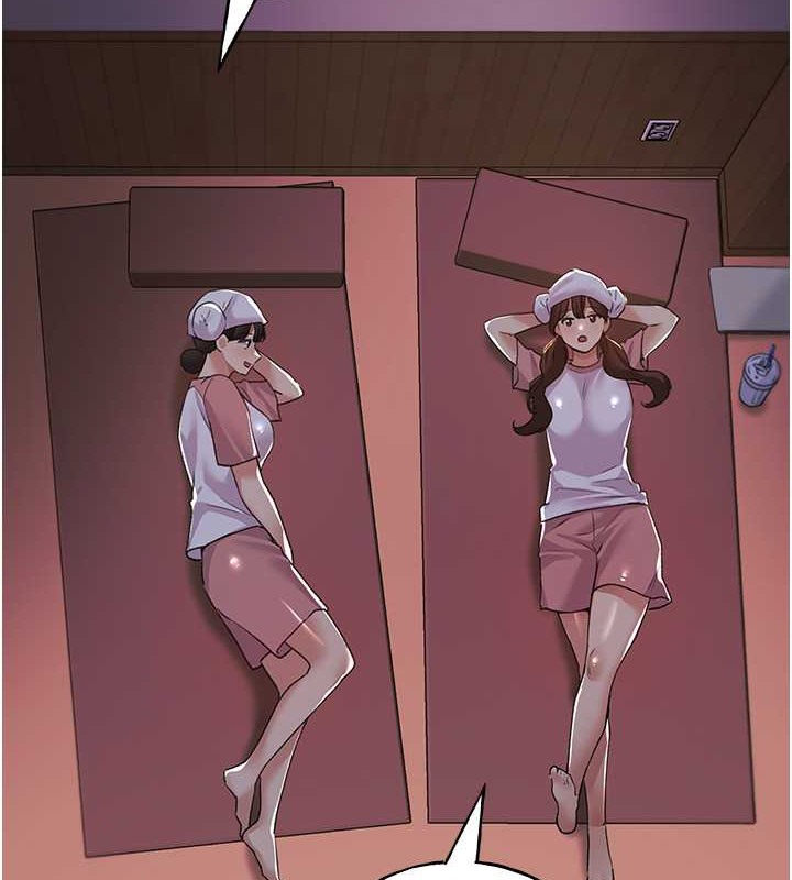 第55话-我就不相信你忍得住! - 第50.jpg页