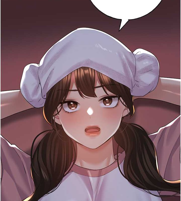 第55话-我就不相信你忍得住! - 第52.jpg页