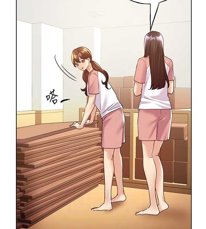第55话-我就不相信你忍得住! - 第58.jpg页